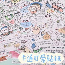 �ɐ���ϵ��ͨ�N�������Ԓ�Z�²۸�ք���W����ӛ�����b�ճ�N��