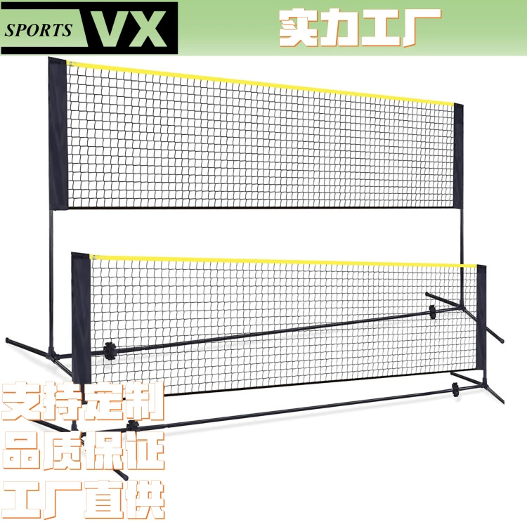 Портативная сетка для бадминтона в помещении и на открытом воздухе, складная мобильная сетка для соревнований с шифрованием, маленькая сетка для бадминтона, легкая