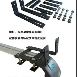 帐篷;天幕;露营零配件