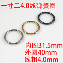 һ���32MM����Ȧ4.0�� �\�Ͻ��_�ڒ�� �֙C��耳׿۷��Ȧ��