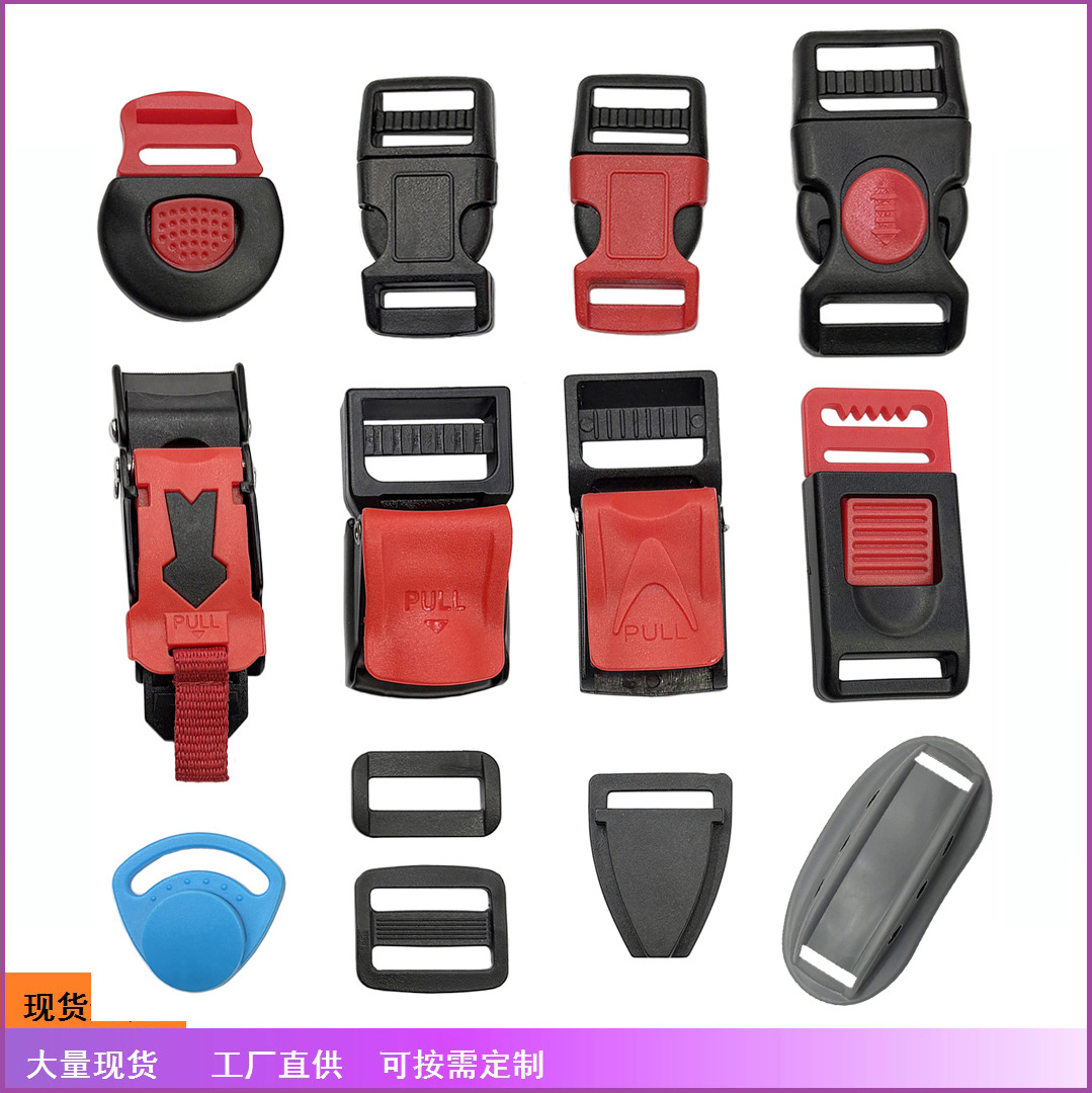 Electric helmet with accessories