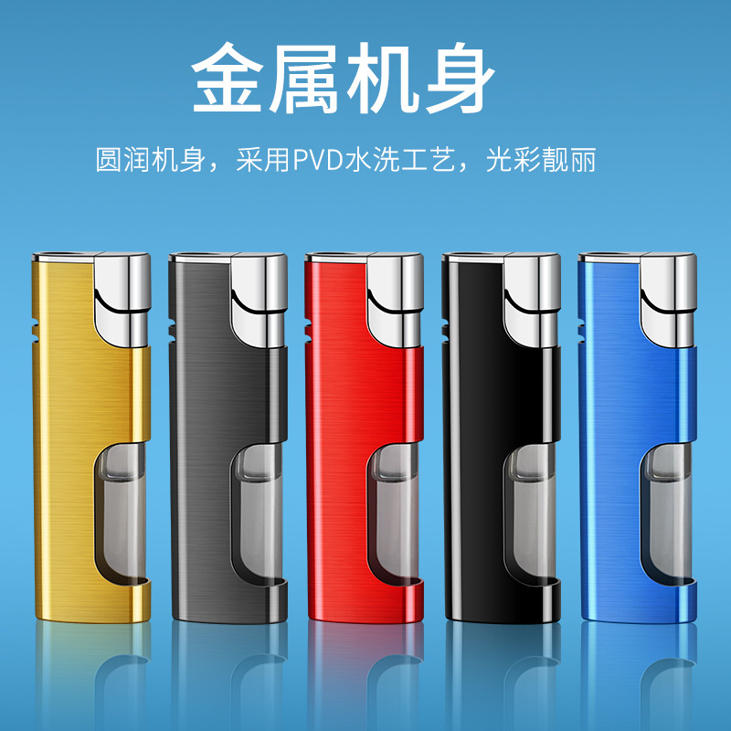 長条小型直沖青炎ライターzy 47直沖防風電子火付け全金属プレゼント広告|undefined
