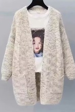 慵懒中长款宽松毛衣加厚针织新款大码女装秋冬显瘦开衫披肩女外套