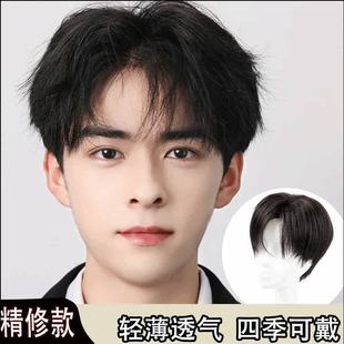 Wig Male Handsome Short Hair Stylish Hairstyle Popular Boy Fluffy Medium Parted Short Curly Hair Realistic Bangs Wig