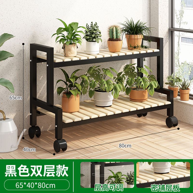 フラワーラック収納ラックホームバルコニー段付き多層多肉植物フラワー床置き型厚みのある鉄製植木鉢ラック|undefined