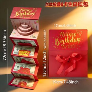 ����DIY�ۯB3d���w���տ���Ԫ6���������w�R���C�����w�t���R��