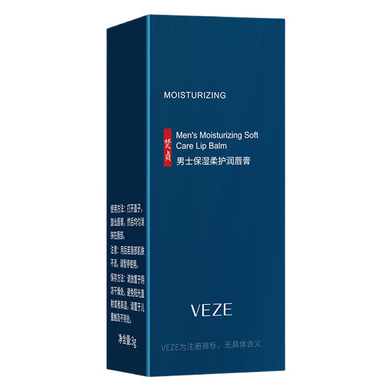 Bálsamo Labial Hidratante para Hombre Fanzhen, Previene la Resequedad, Cuida la Piel, Crema de Manos, Loción Corporal, Bálsamo Labial al por Mayor