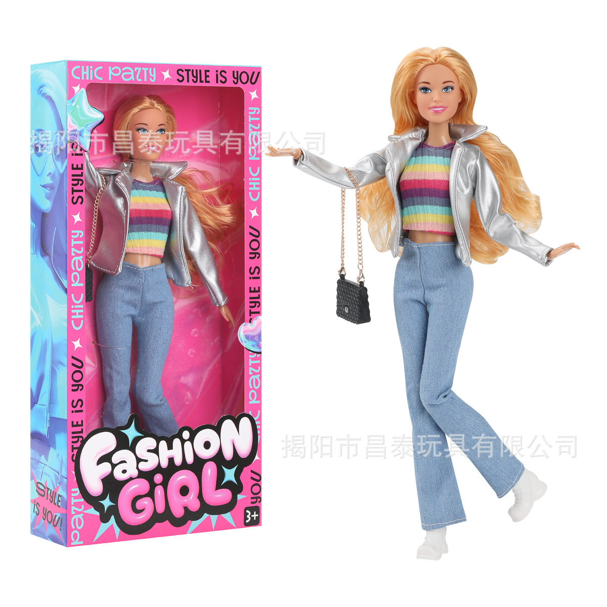 Cross-Border 31.15cm Joint Barbie Doll Winter Leather Suit Fashion Bag Girl Boxed Toy