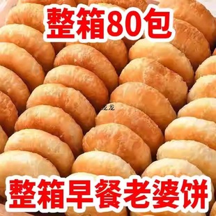 ���|���eʳƷ����С�����𽡿���ʳҹ��������c