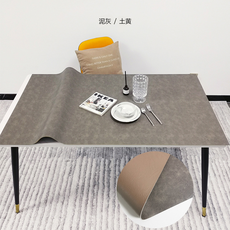 진흙 표면, 흙빛 노란색 바닥