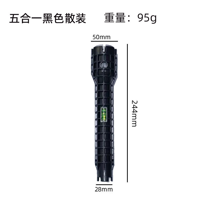 Yunbei シンクレンチ浴室配管取り付けツール家庭用水道管蛇口アングルバルブシンク修理と分解|undefined