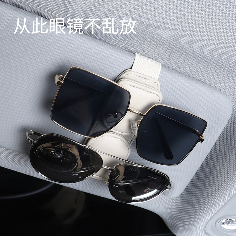 New Car Glasses Clip Sun Visor Holder Car Sunglasses Case Multifunctional Card and Document Holder Receipt Storage New Car Glasses Clip Sun Visor Holder Car Sunglasses Case Multifunctional Card and Document Holder Receipt Storage