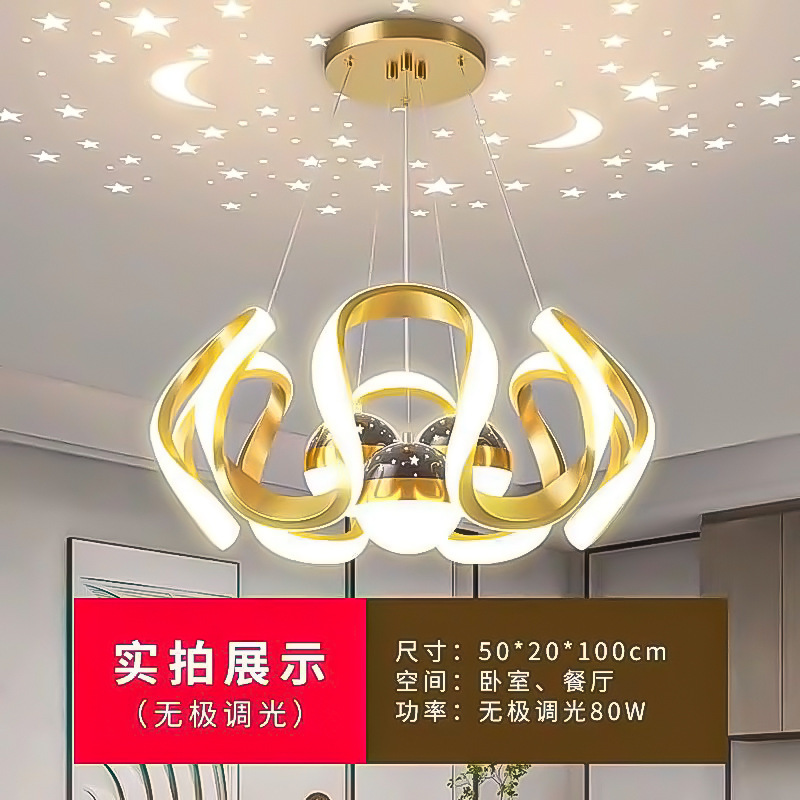 Pumpkin - Dorado - Tres bolas