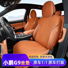 mСig9|܇22-25ļͨ܇|ƷͨL