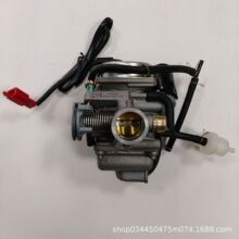 �m���Ħ��܇GY6125/150  WS150������