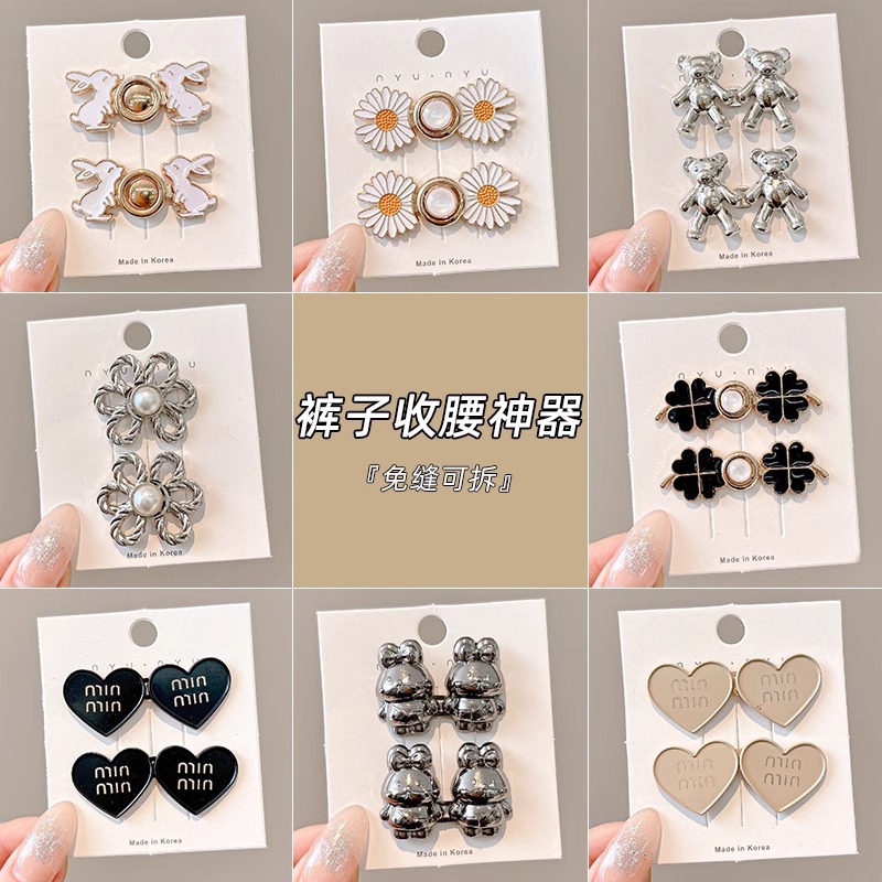 Hebilla de cintura universal sin costuras cintura apretando artefacto pantalones tamaño ajuste hebilla jeans cintura modificación botón