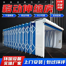 废气处理设备;不脱硫除尘;烤漆设备