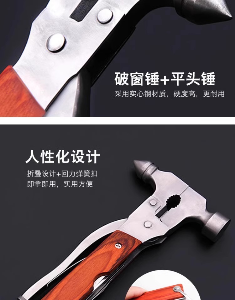 Car Window Breaker Multifunctional Safety Hammer Car Fire Emergency Window Glass with Cutter Escape Hammer