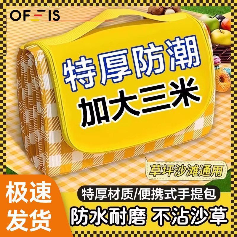 b181e67a-5152-4f74-9473-40fe955827c7.jpe