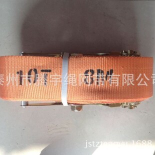 ��܇���������o��10CM8M10M ؛�����o�� �վo��10T �̾o��100MM