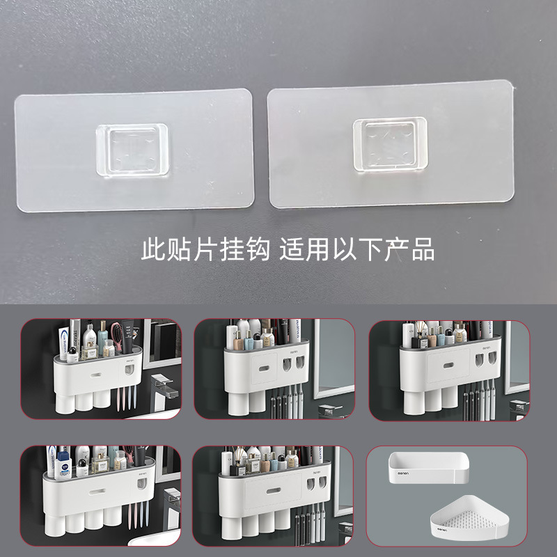 夢尼の面白い巣のブランドの製品の生産はパッチのティッシュの箱をインストールします。|undefined