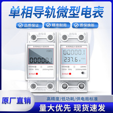 ����΢��С�����܌�܉ʽ늱����ⷿ늶ȱ����220v���㔵�@��ܱ�