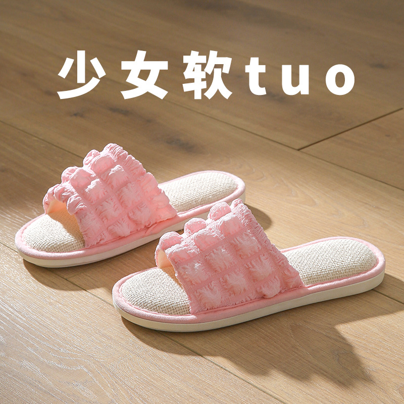 Pantuflas de lino con suela gruesa para mujer, aptas para todas las estaciones, para parejas, pantuflas de tela antideslizantes para interiores, silenciosas y antideslizantes.