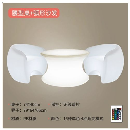 허리 모양의 테이블 + 곡선형 소파