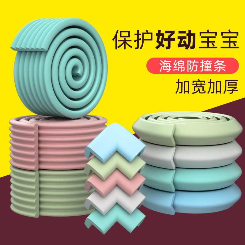 Anti-Collision Strips, Kidsren's Protective Corner, Household Sponge Anti-Collision Wall Stickers, Soft-Packed Table Protection, Baby Safety Wrapping