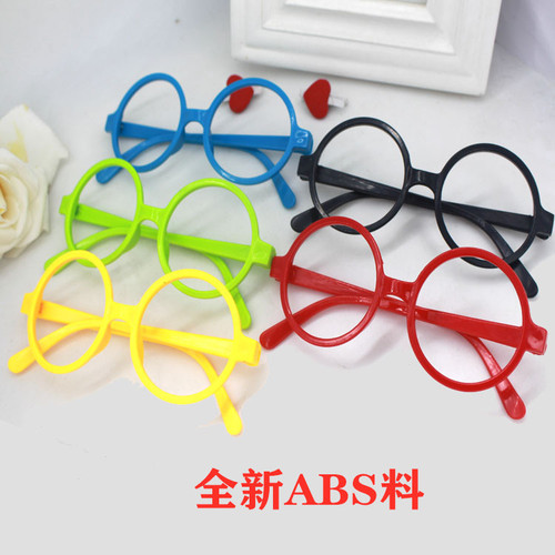 Adult and children's glasses frames Alale Harry Potter trendy round frame cute parent-child style
