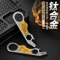 新しいチタン合金バール屋外 edc ツールキャンプツールチタン合金自己防衛スティック EDC バールチタン合金