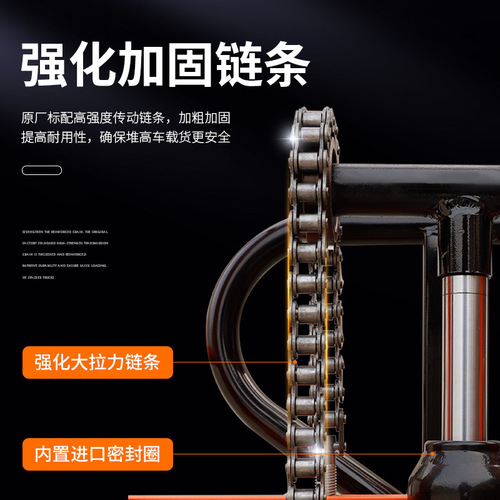 Manual hydraulic stacker semi-electric stacker 2 ton electric forklift pusher manual handling lift forklift