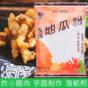 ̨���Lζ���t�ތ��u�عϷ۸���ʳ�ø������ۘ�����A���⺣Ϡ��