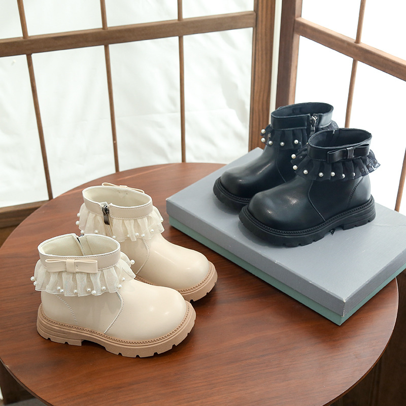 Martens