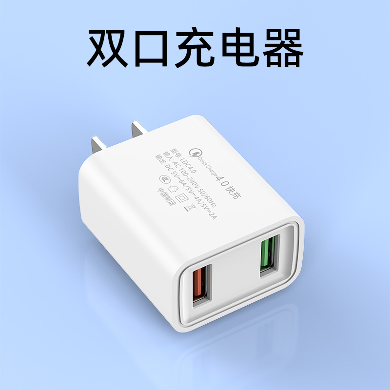 120W大功率PD通用usb多口充电器头适用于安卓手机华为荣耀小米适|undefined