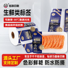 ��ӡ���r��ؘ˺������͵͜ؠC���N�����Ʒ�ˮ��˺�����z�˺��S��