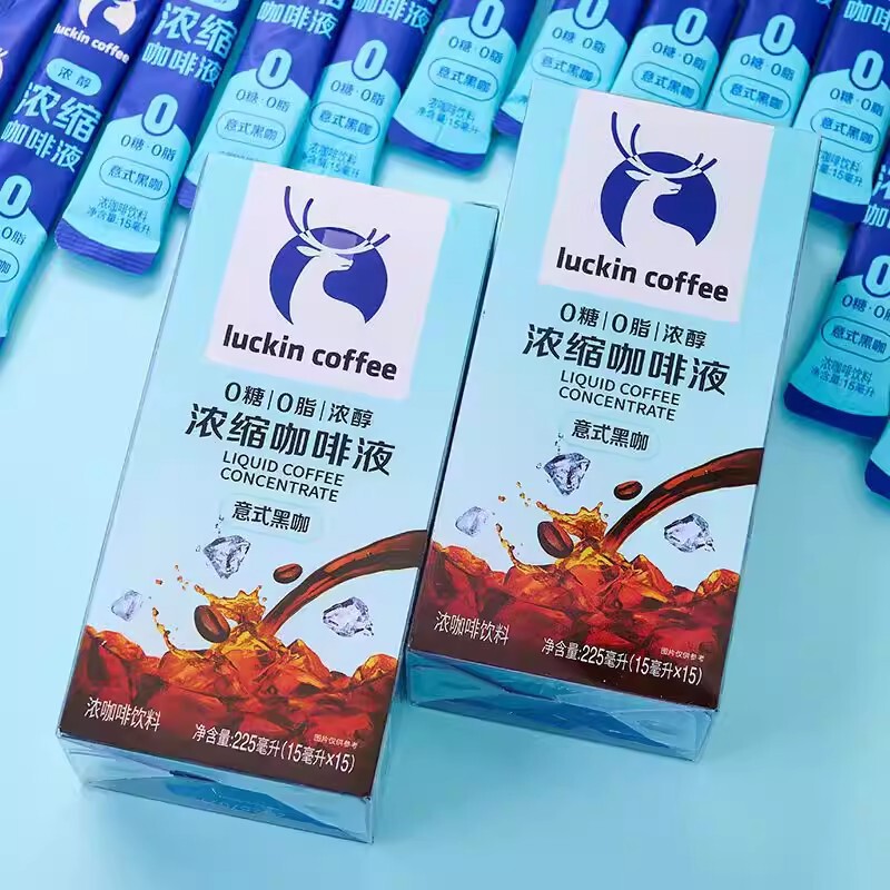 【X】Luckin Italian Coffee Liquid 0 Sugar 0 Fat Cold Brew Instant Italian Black Coffee 4-Cup Trial Pack Ddw 【X】Luckin Italian Coffee Liquid 0 Sugar 0 Fat Cold Brew Instant Italian Black Coffee 4-Cup Trial Pack Ddw
