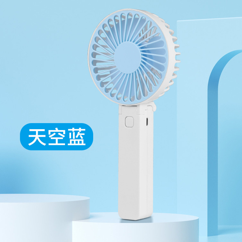 新型小型扇風機usb折りたたみ扇風機学生寮室外運動扇風機小プレゼントオーダーメイド|undefined