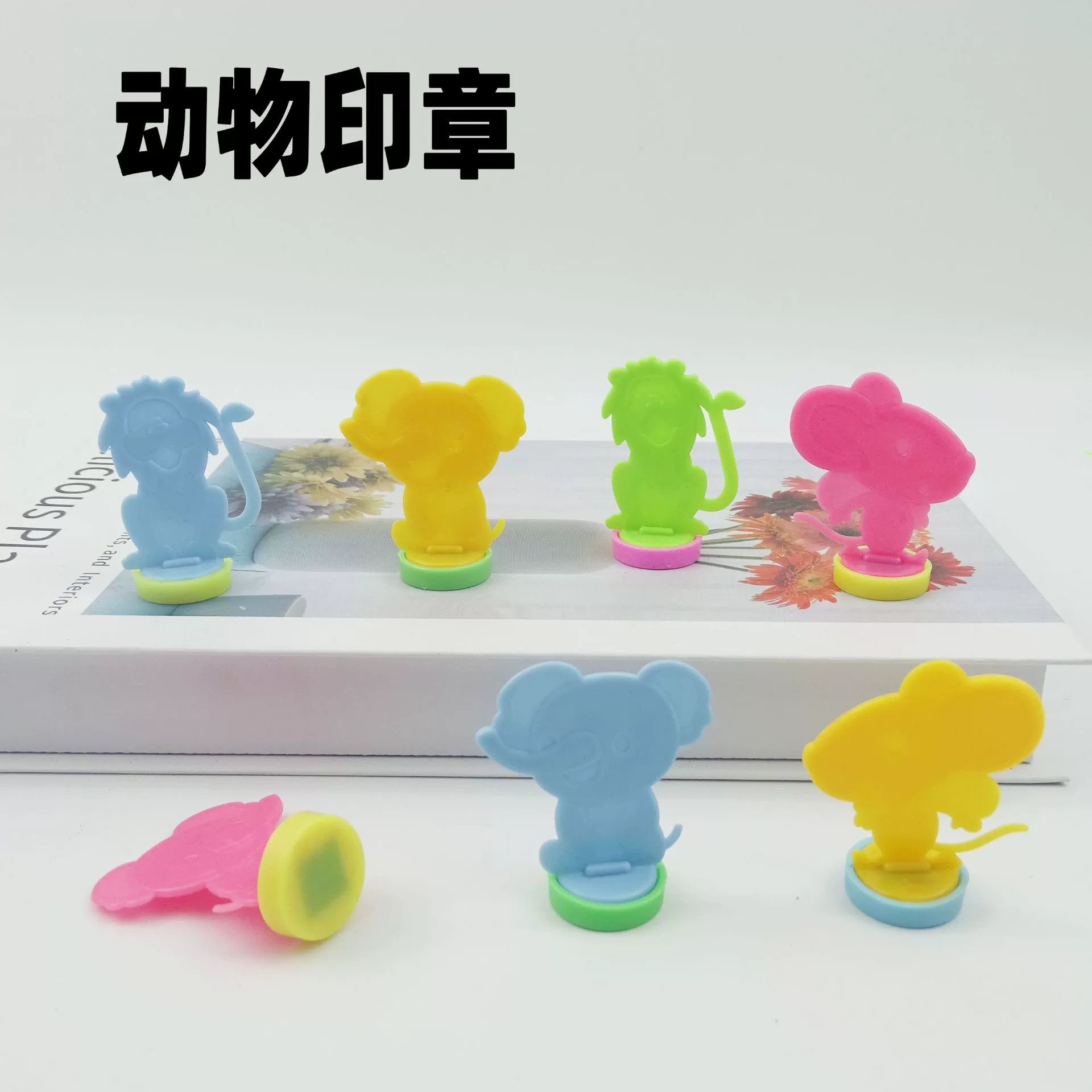 Детская маленькая игрушка мультфильм милая забавная печать животных детский сад маленький подарок приз сахар играть маленькие игрушки трансграничных производителей