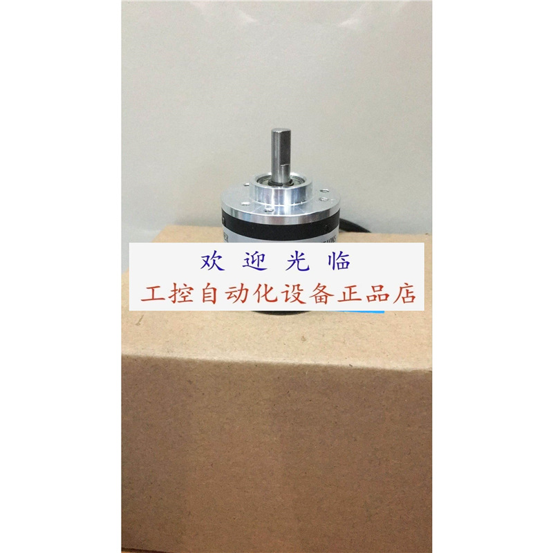 REI38A6-L5PR-1024 EL40A600Z5/28P6X6PR2.5823编码器.