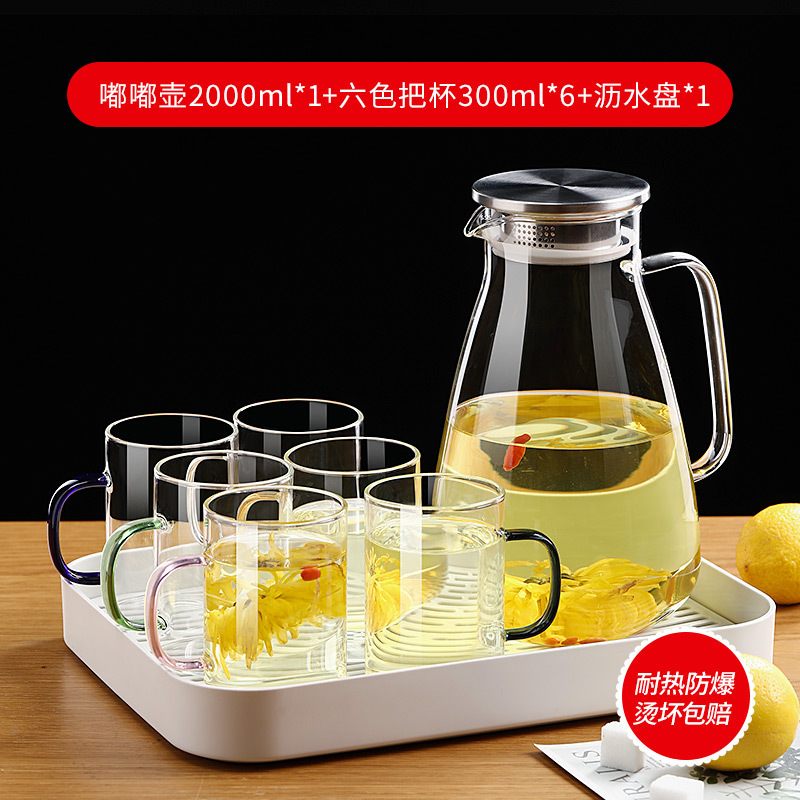 2L 두두냄비 + 6색컵 + 사각배수트레이✦✦★