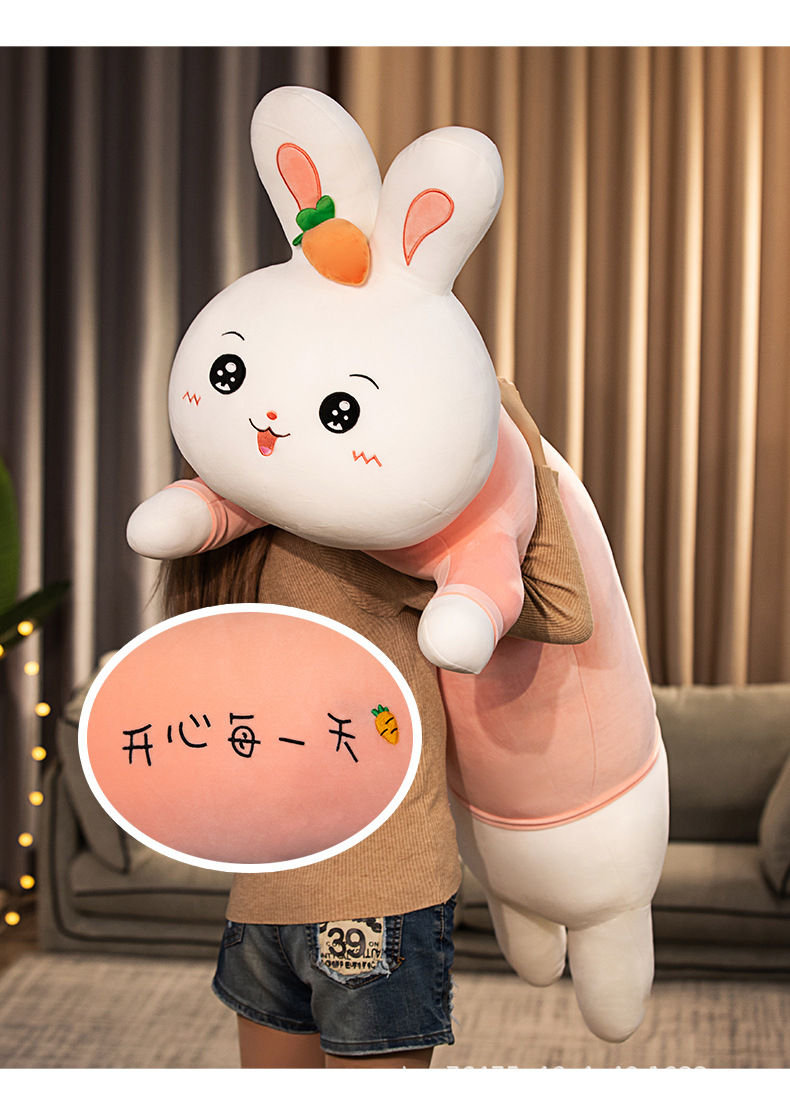 50-萌萌趴趴兔抱枕_16.jpg