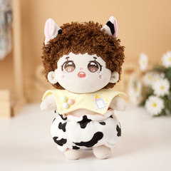 Cotton Doll Replacement Clothes, Adorable Cow Outfit, Plush Toy Doll, Celebrity Doll, 20 cm Doll Clothes