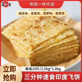 速冻中式面点;烘焙辅料类;待煮面条