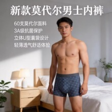 �¿�60֧Ī������ʿ�ڿ㿨ͨӡ��ƽ�ǿ㿹��������͸���޺��Ľǿ�