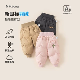 童裤;童套装;童连衣裙