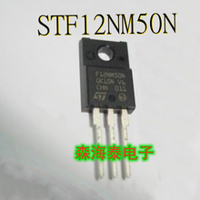 STF12NM50N STF12NM50 TO-220F ȫ��ԭ�b��Ʒ �����