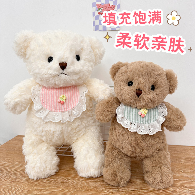 Muñeca de oso de peluche Juguete de peluche al por mayor Muñeca de trapo Prensa Muñeca de oso Regalo de cumpleaños grande Boda transfronteriza