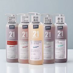 发玛21原装进口蓬松控油洗发水去屑止痒清爽净澈头皮护发素精华