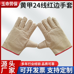 �p�ӼӺ񷫲��S��24���t߅ȫ�r����늺��Cеú�V�ڱ����o���׷���